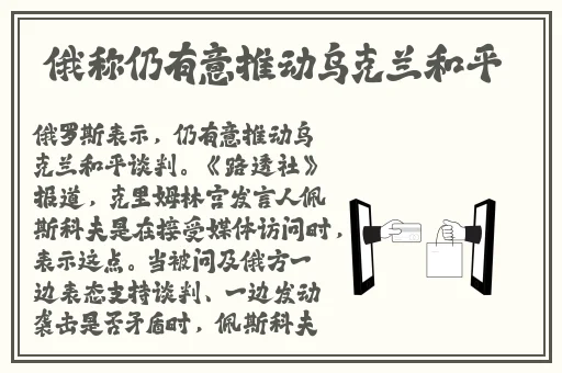 人善交Vⅰe0δ欧3O
