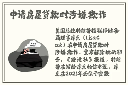 最近日本免费观看视频动画