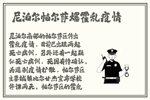 精品**在线97视频