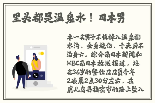 大象回家视频永不迷路2023蘑菇