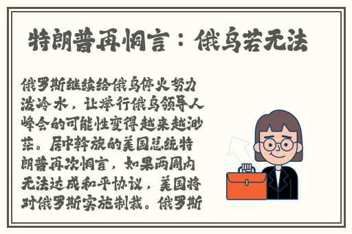 17c爆料 独家揭秘蘑菇