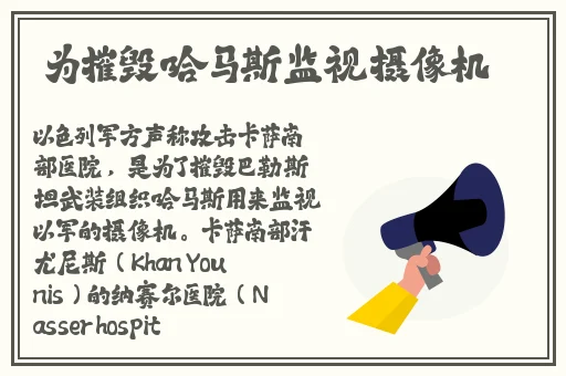 精品免费视频大全五级特级