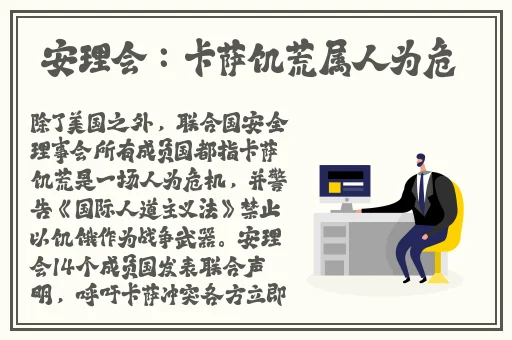 一杆大枪草一家三娘双色球