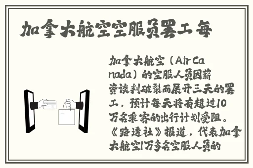 约战平台安卓版下载